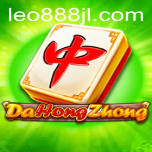 Discovering the Thrills of DaHongZhong: An In-depth Look with leo888